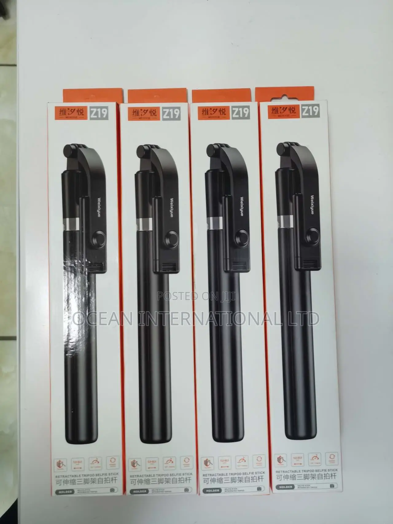170cm Weixiyue Retractable Tripod Selfie Stick Z19