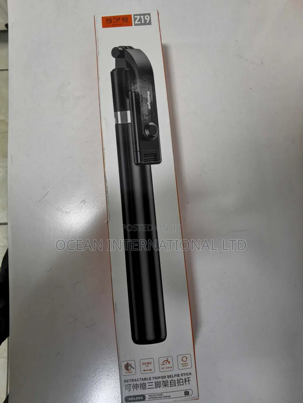 170cm Weixiyue Retractable Tripod Selfie Stick Z19