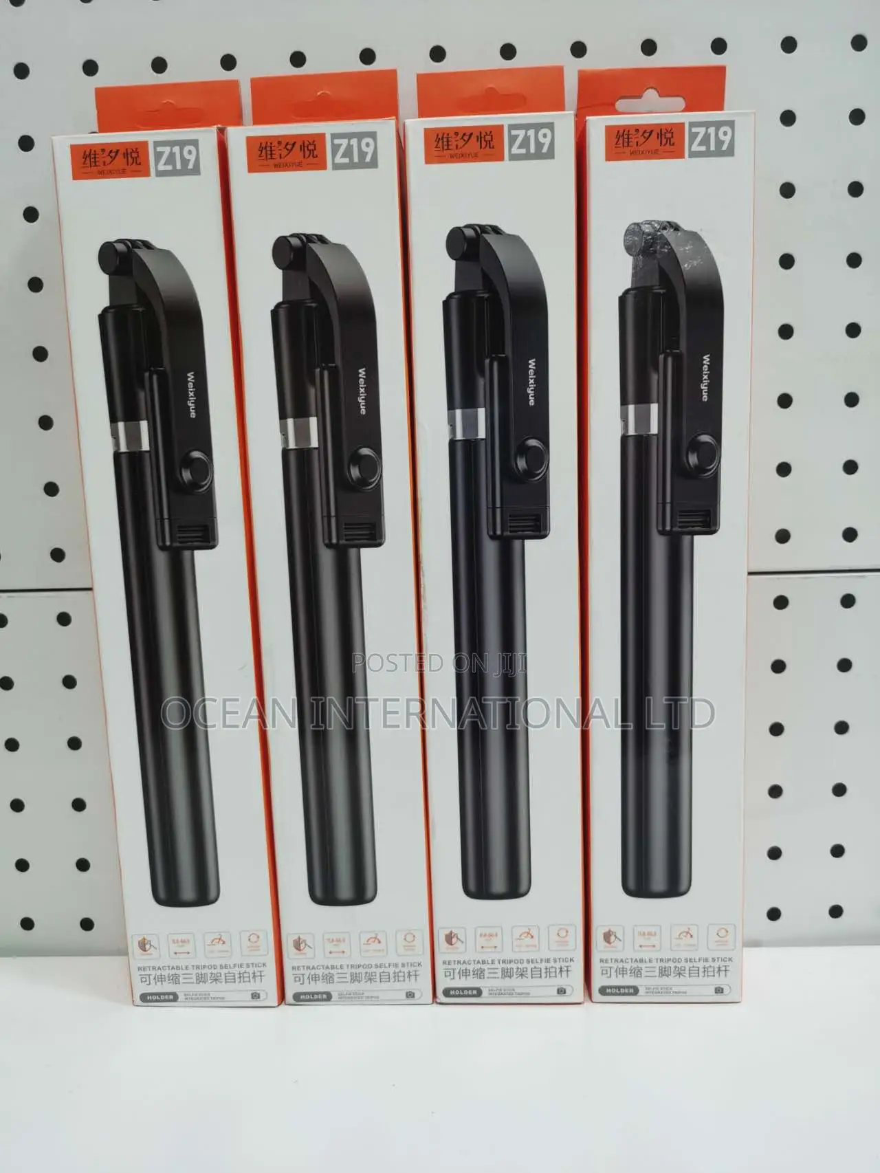 170cm Weixiyue Retractable Tripod Selfie Stick Z19