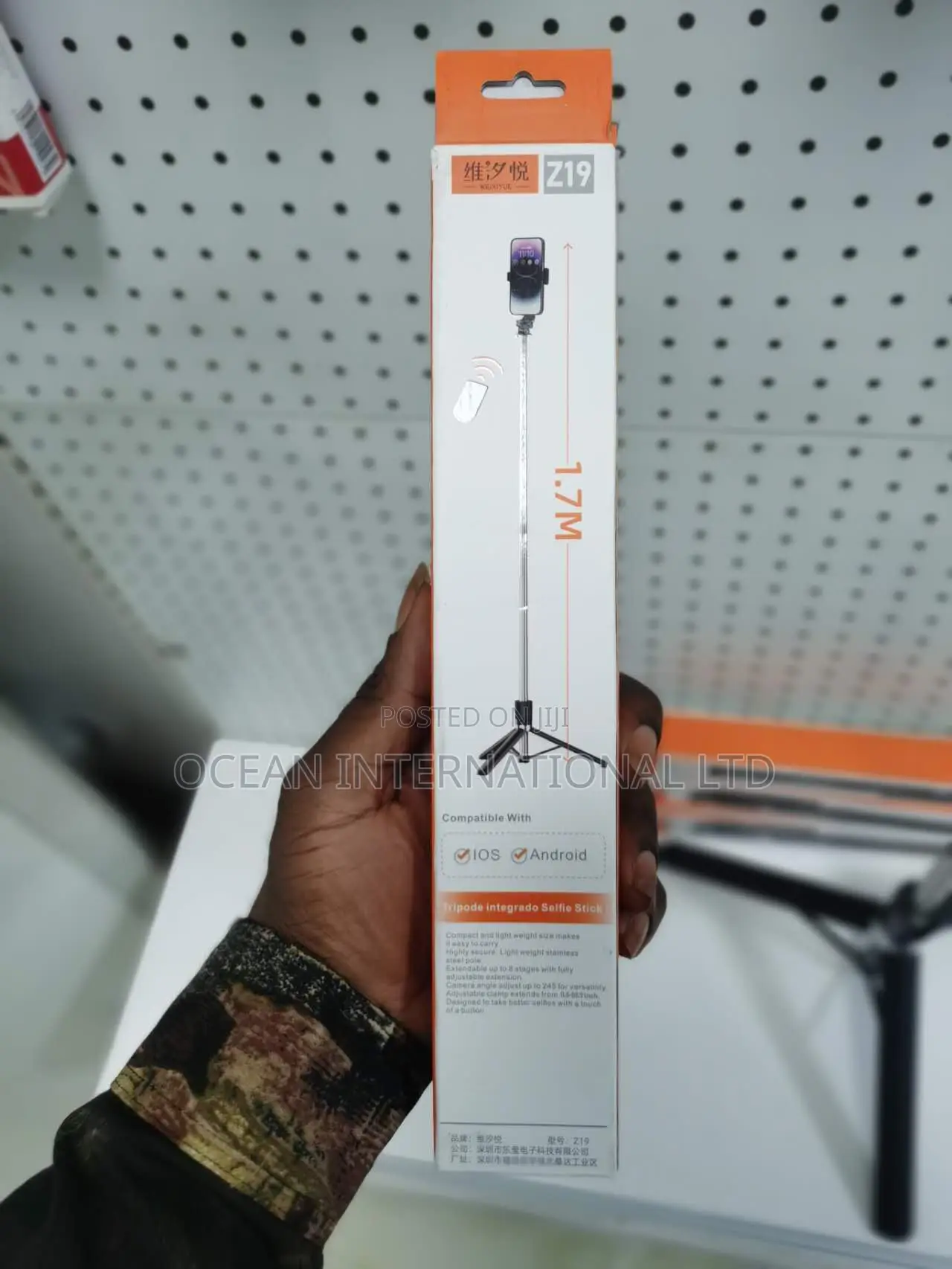 170cm Weixiyue Retractable Tripod Selfie Stick Z19