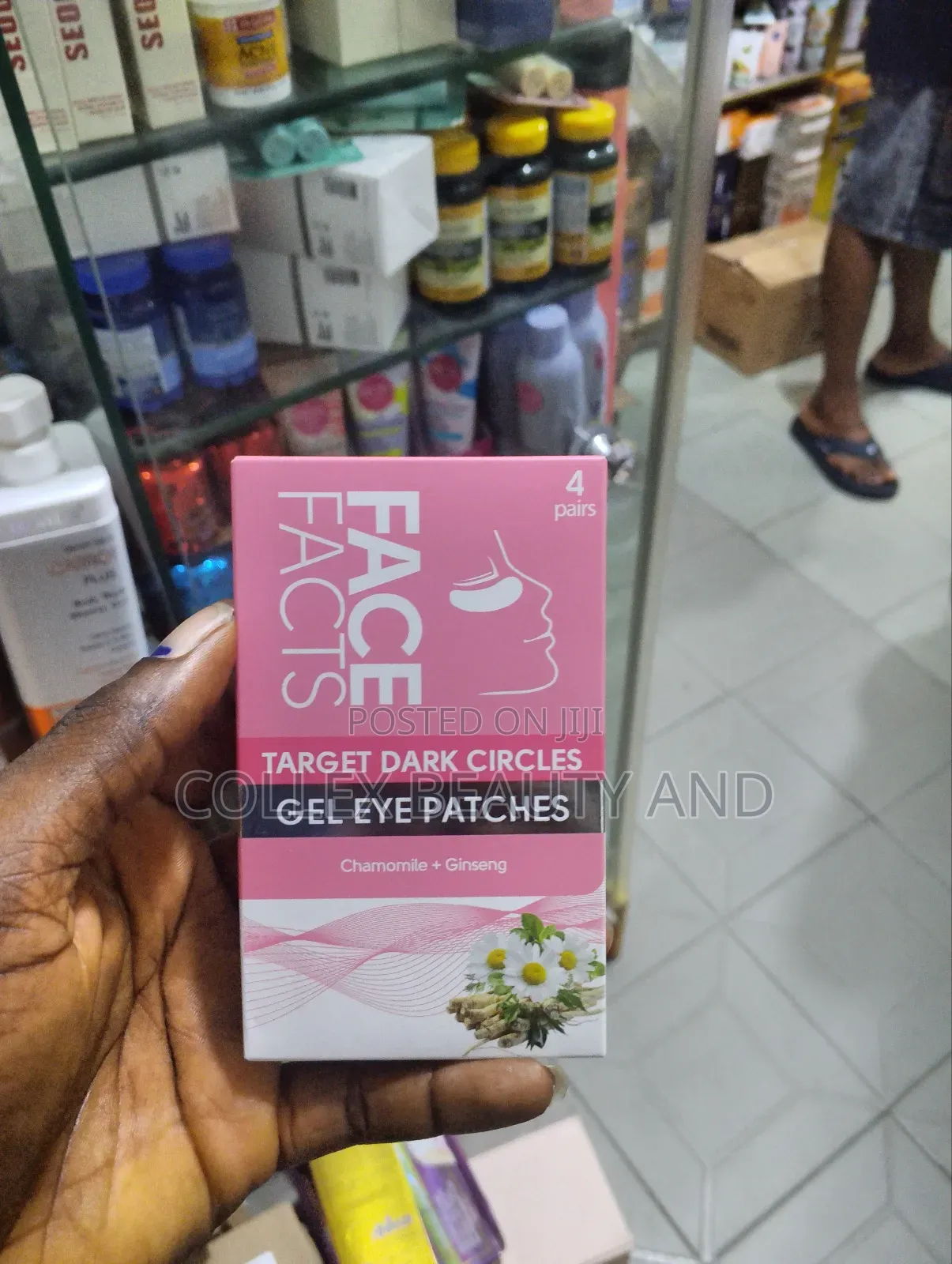 Face Fact Gel Eye Patches