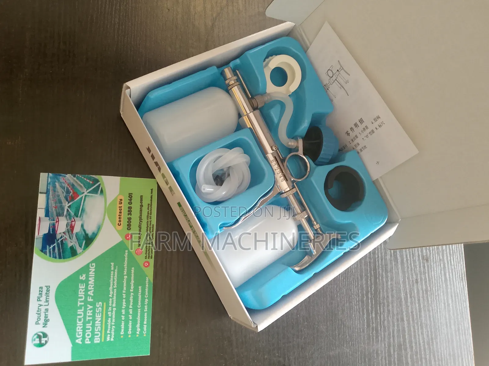 Automatic Syringe
