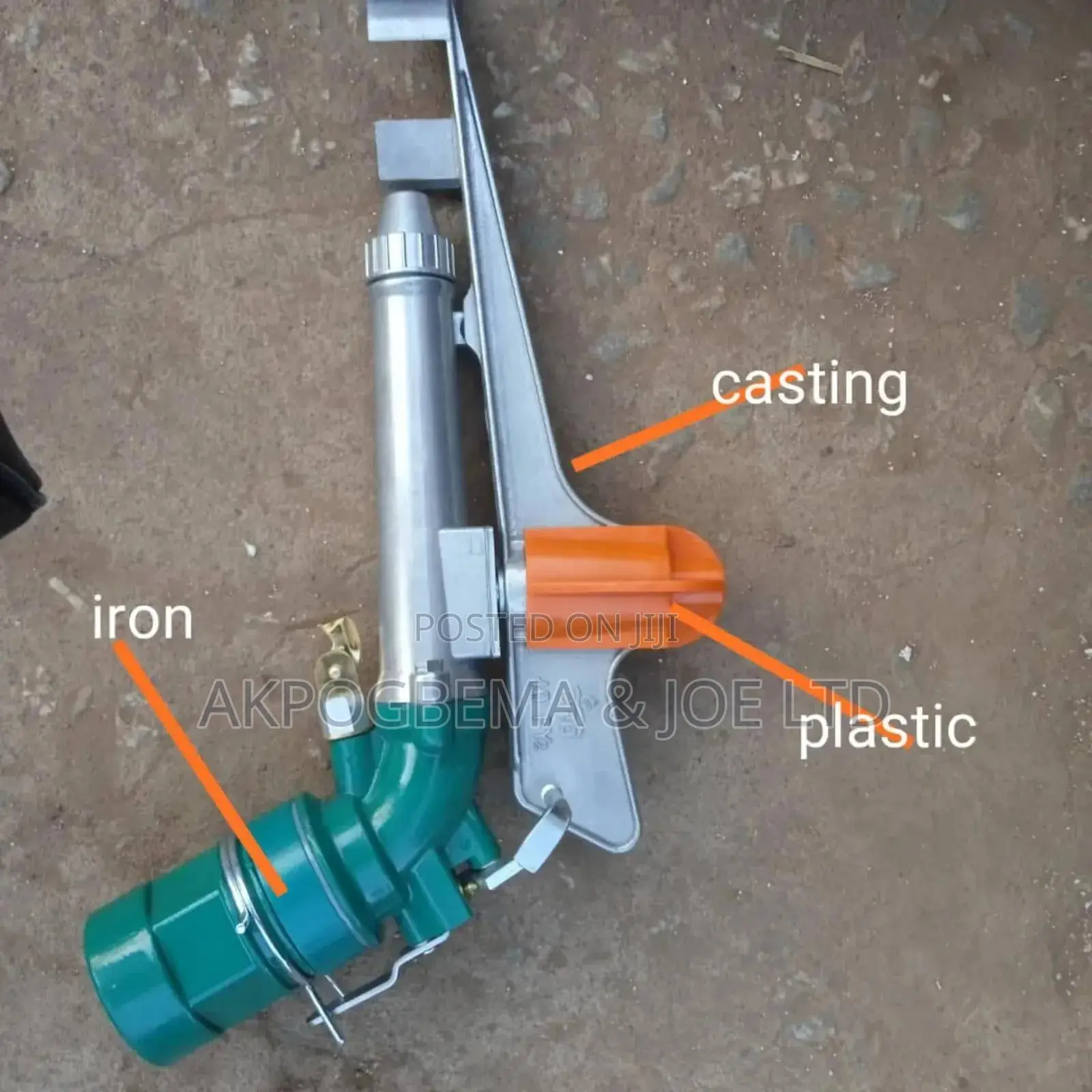 Rain Gun Machine