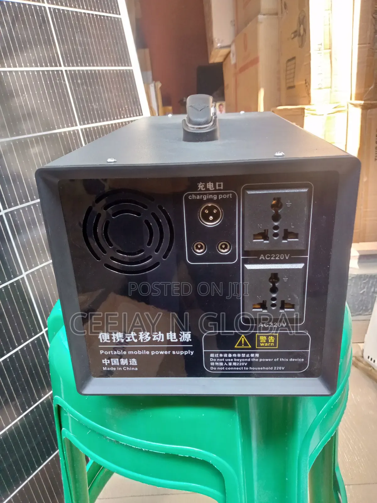 Solar 1800w Generator That Can Power Freezer,Tv,Bulbs and Phone Charge