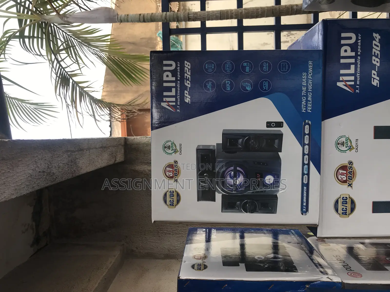 Alipu Speaker