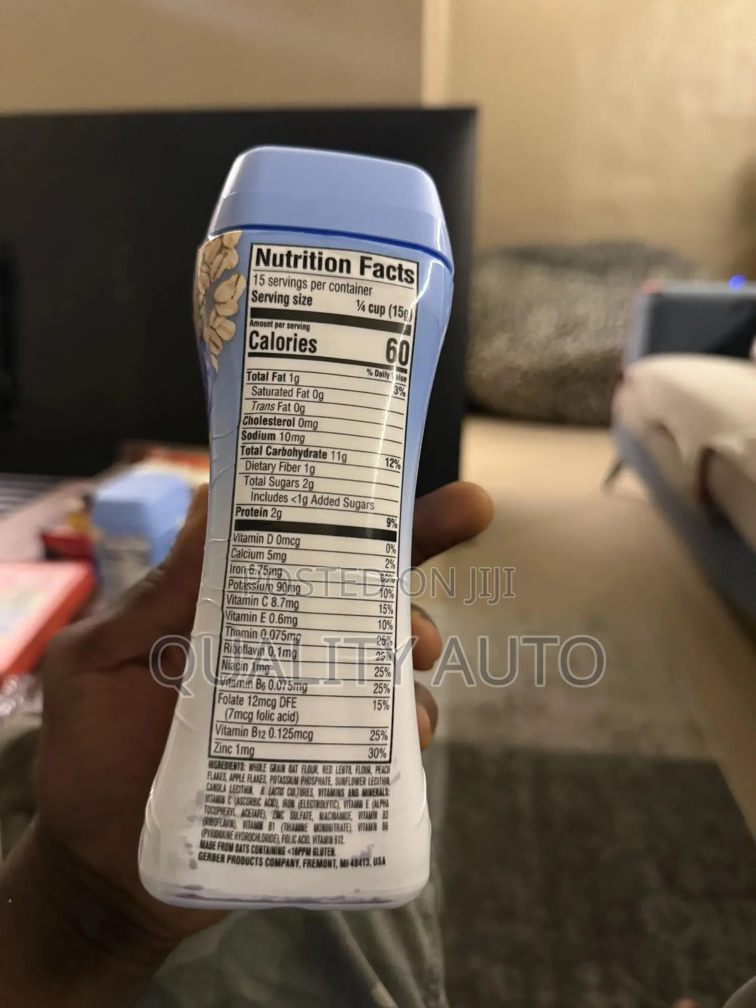 Gerber Oatmeal Lentil Peach Apple Cereal