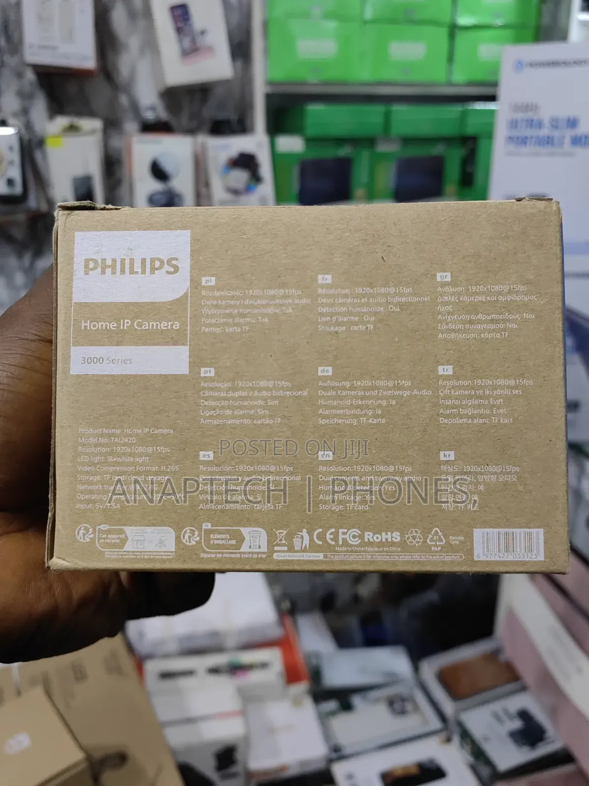 Phillips Home Ip Camera 3000series 1080p Ultra Hd