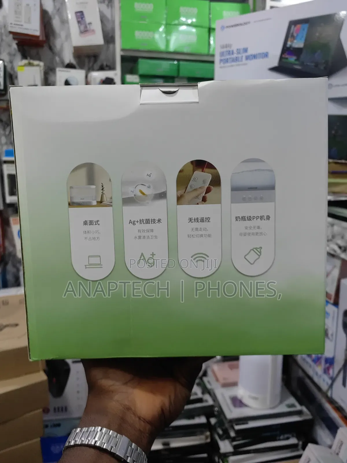 Asiamist Soft Smoth Humidifier Suitable for Bedroom Living Room Office