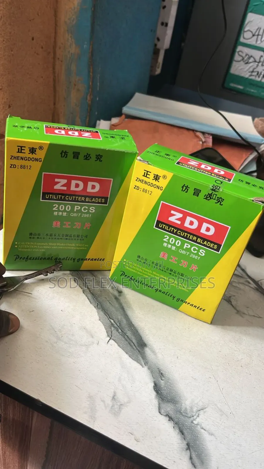 200 Pieces Utility Cutter Blades