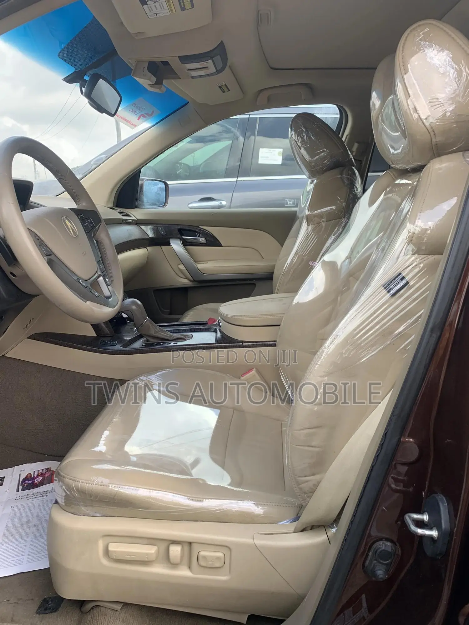 Acura MDX SUV 4dr AWD (3.7L 6cyl 6A) 2012 Brown