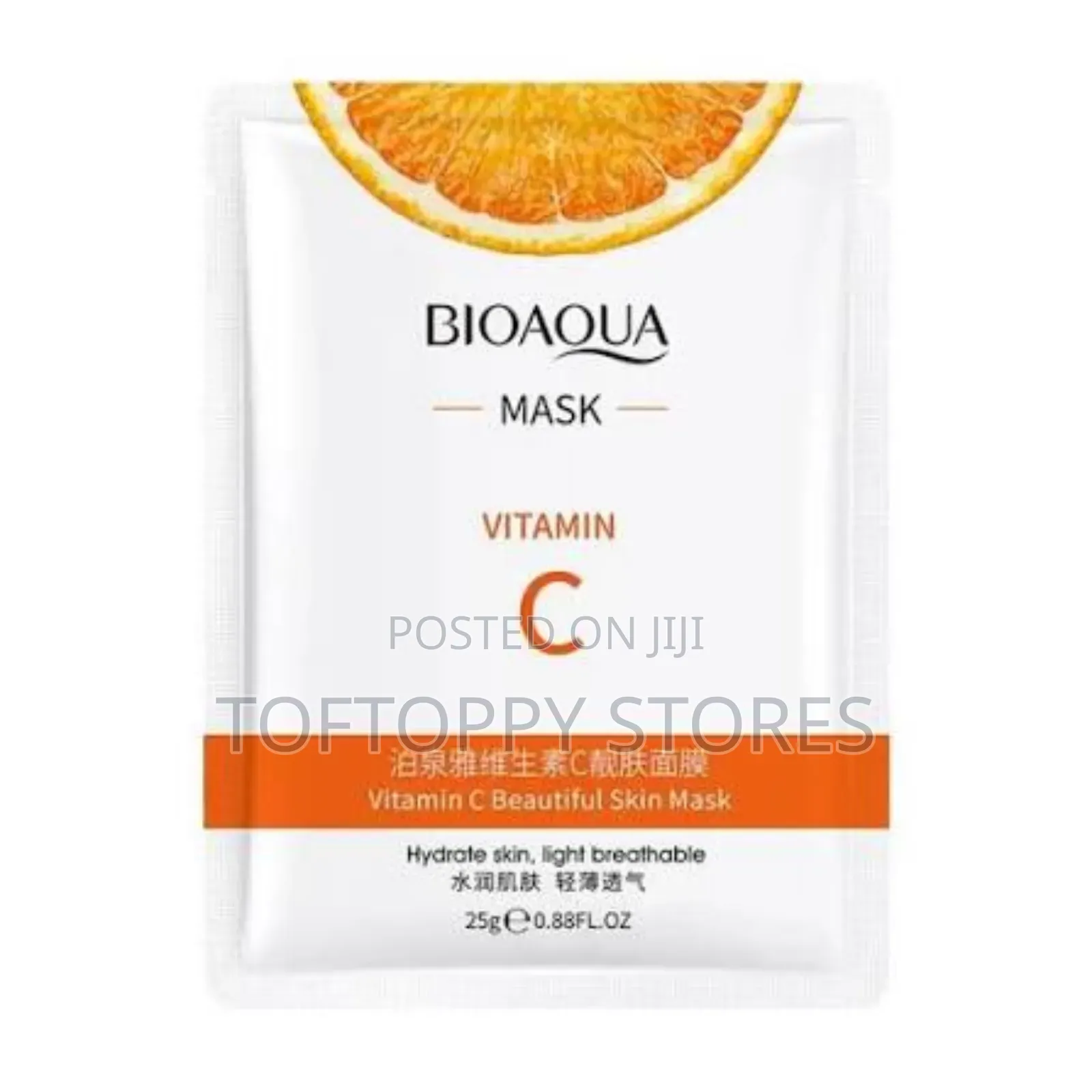 Bioaqua Face Mask Vitamin C 12 PCS