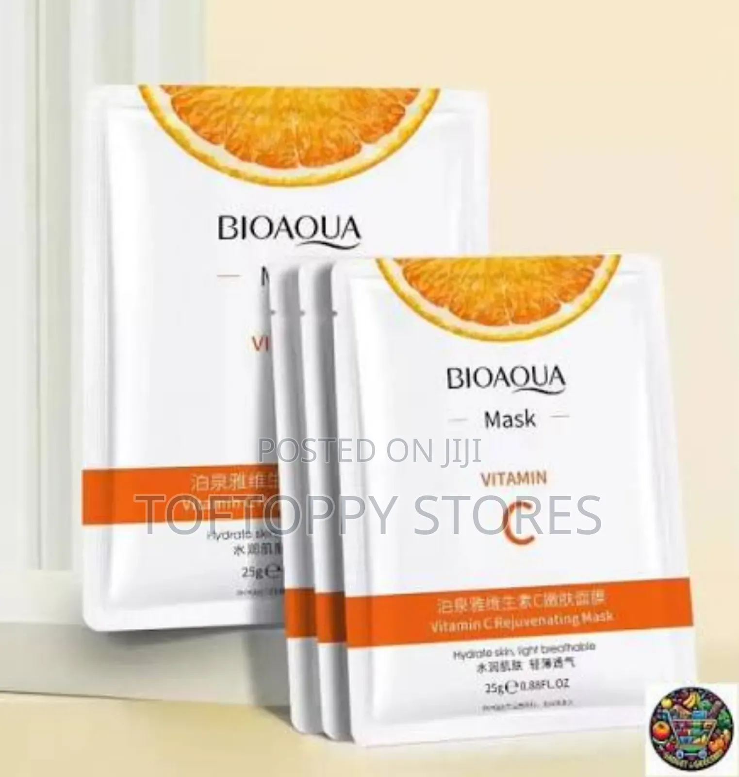 Bioaqua Face Mask Vitamin C 12 PCS