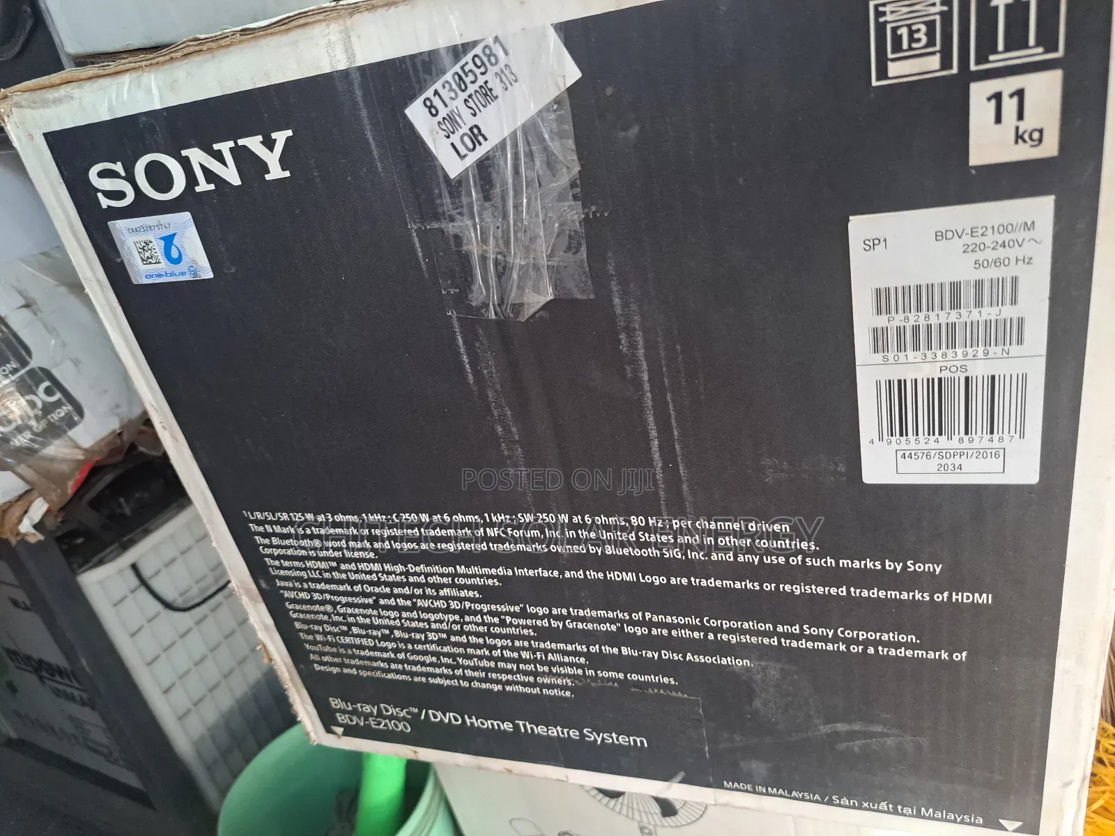 Sony Blu_ray 1000w