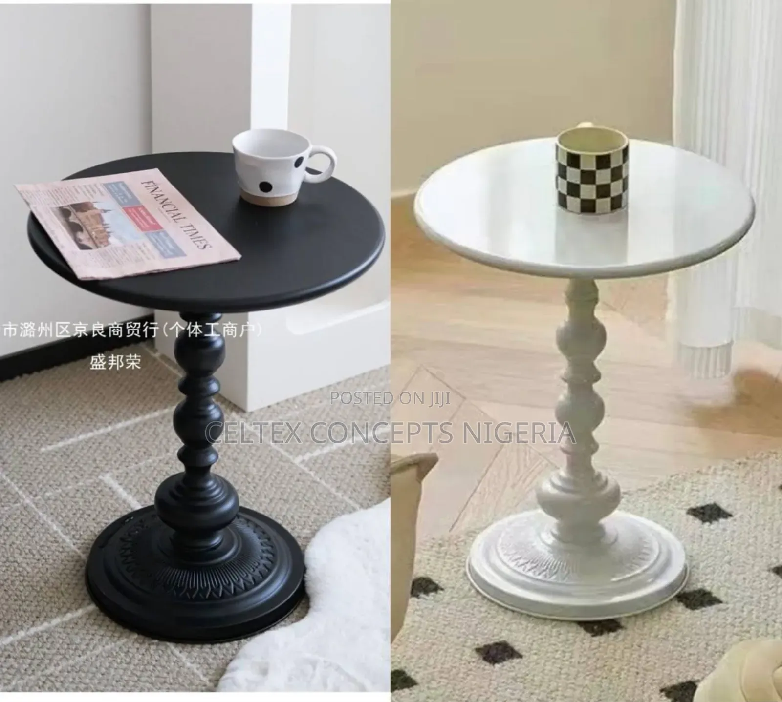 Modern Sides Stool for House