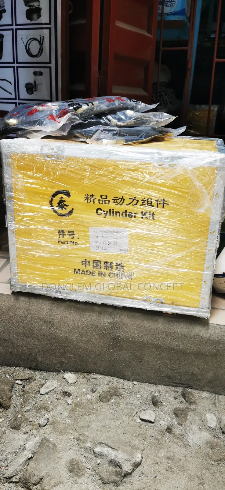 Cylinder Kit