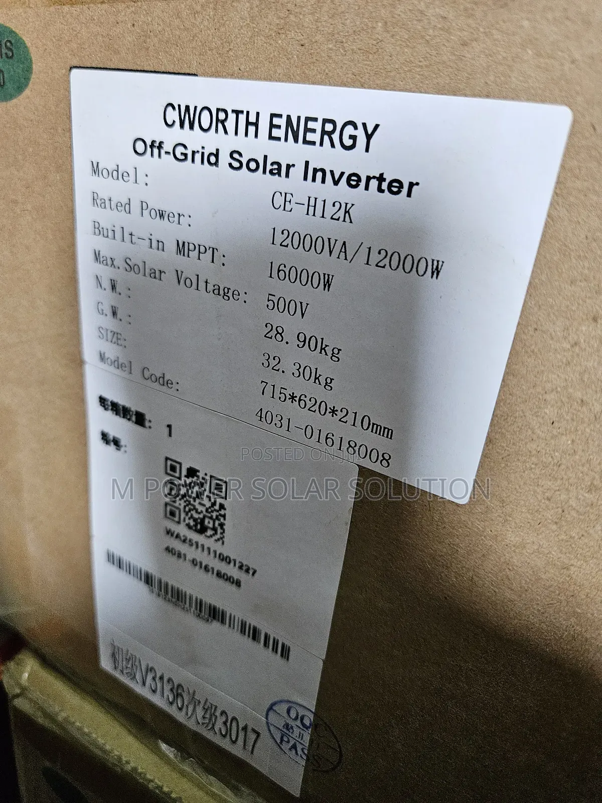 12kva Cworth Energy Solar Inverter