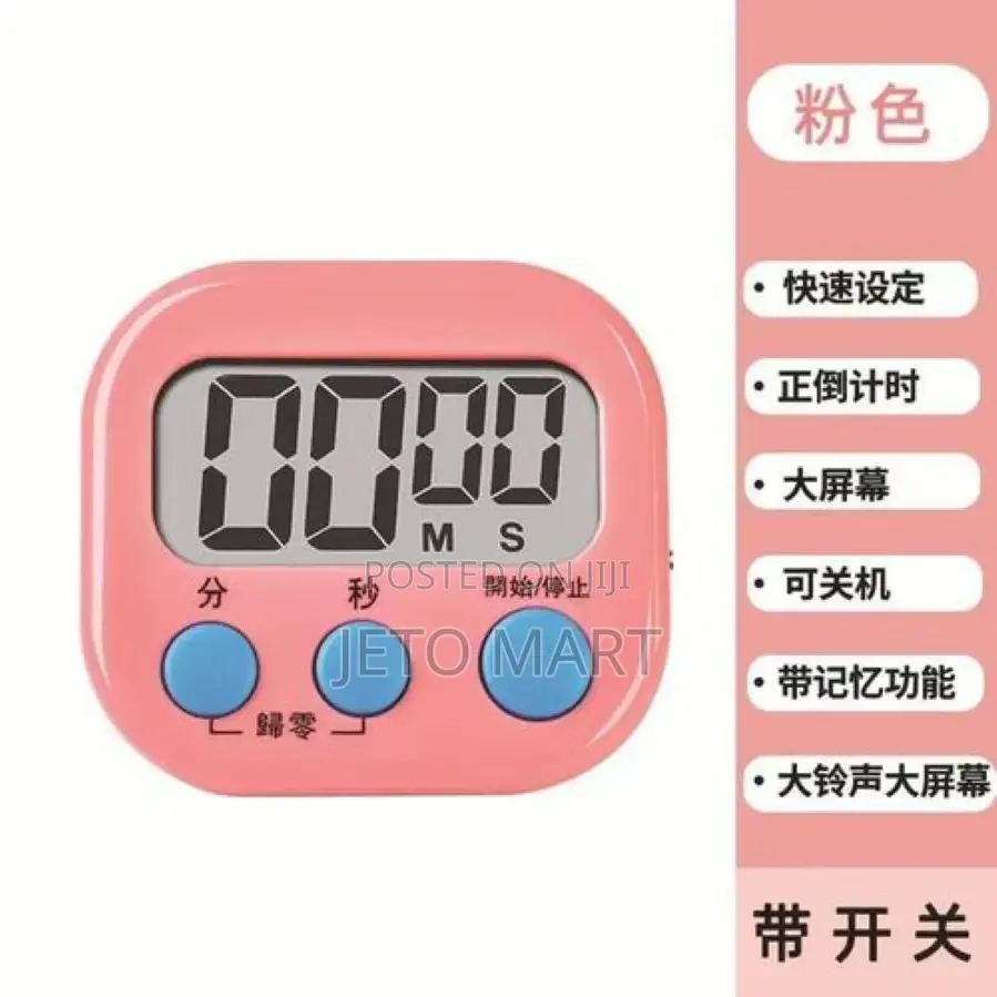 Magnetic Digital Kitchen T I M E R With Alarm