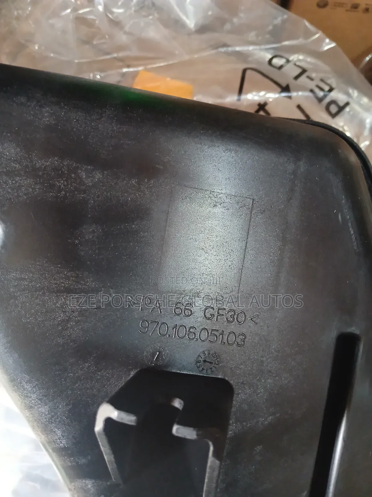 Water Can/Container for Porsche Panamera