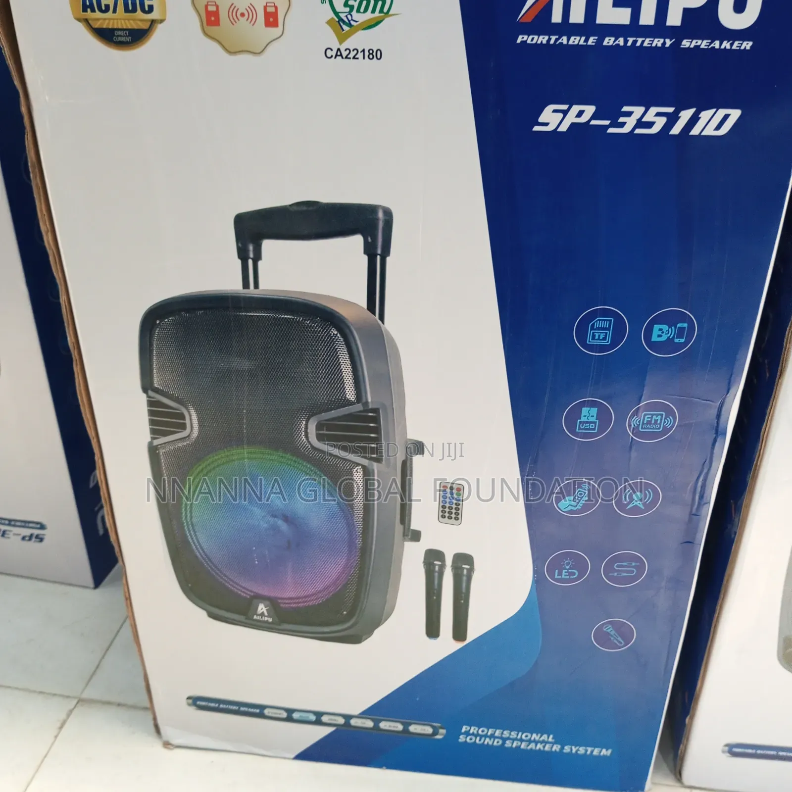 Ailipu Sp-3511d