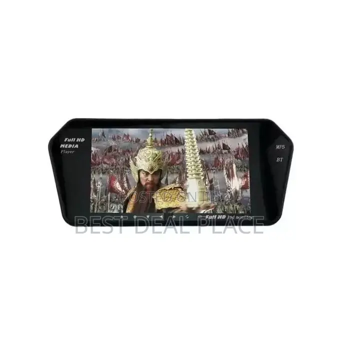 7 Inch Car Reverse Camera Screen + Parking Camera Night Vision