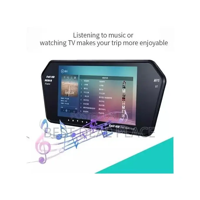 7 Inch Car Reverse Camera Screen + Parking Camera Night Vision