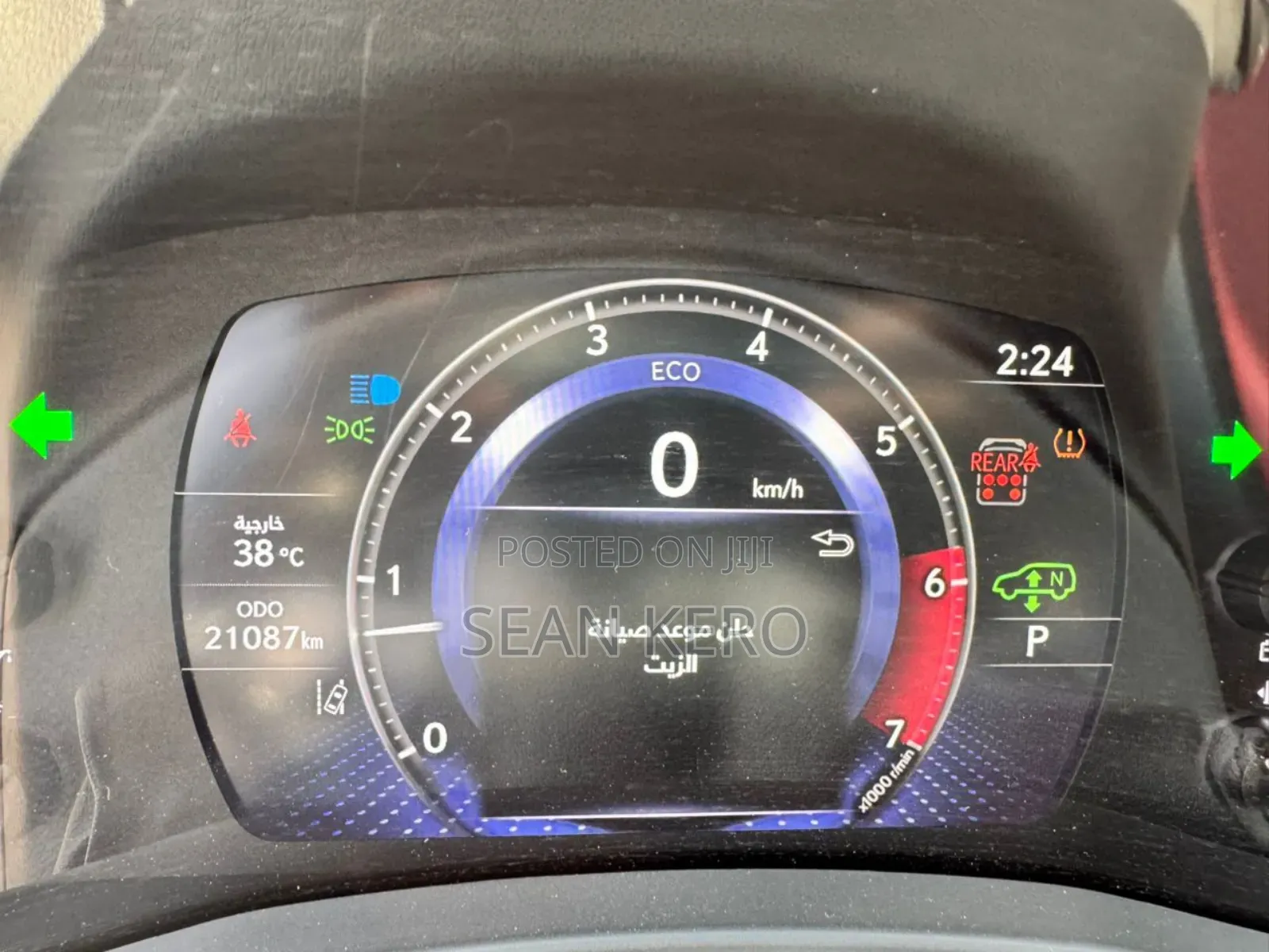 Lexus LX 2024 Black