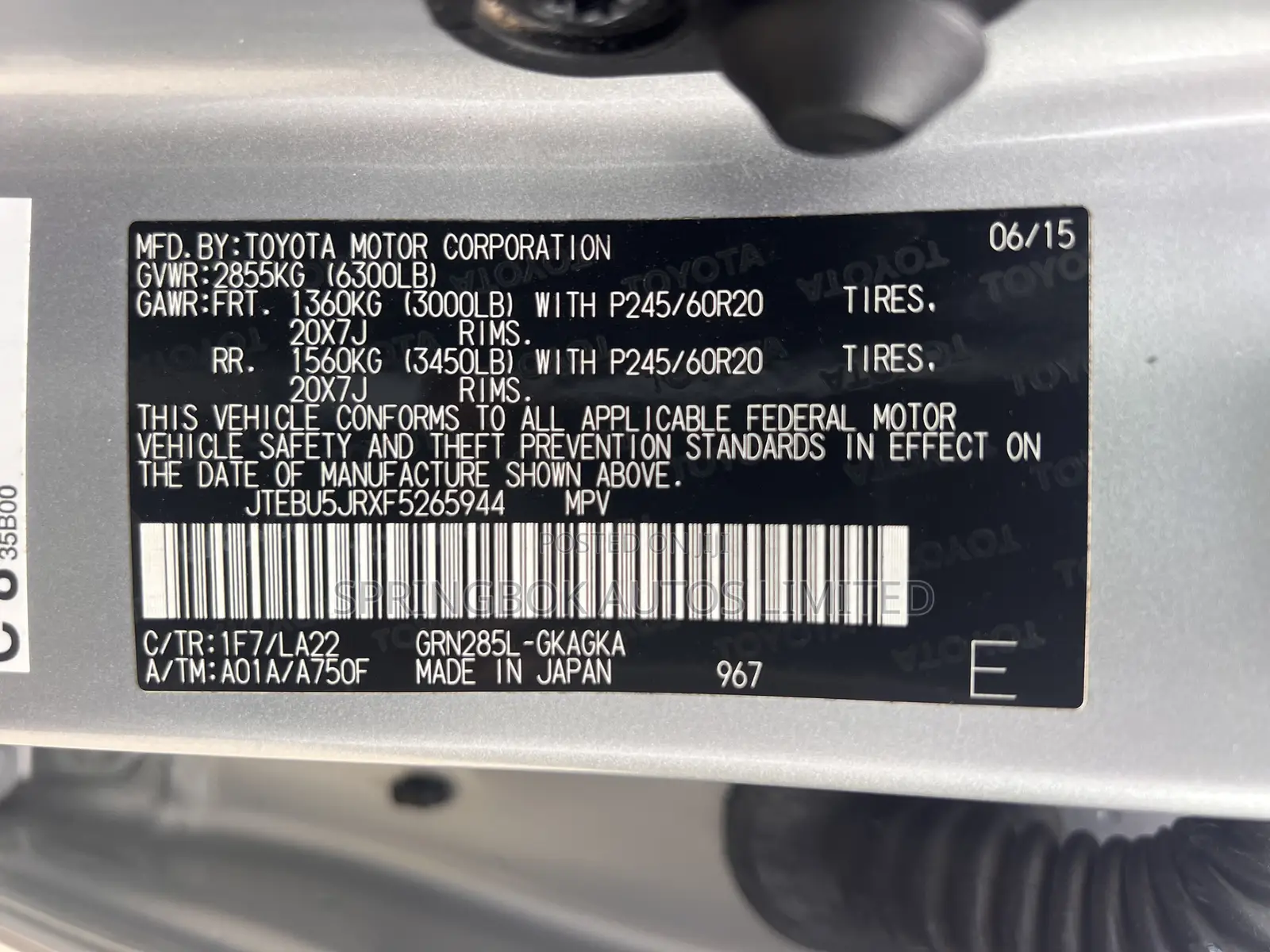 Toyota 4-Runner Limited 4dr 4x4 (4.0L 6cyl 5A) 2016 Silver