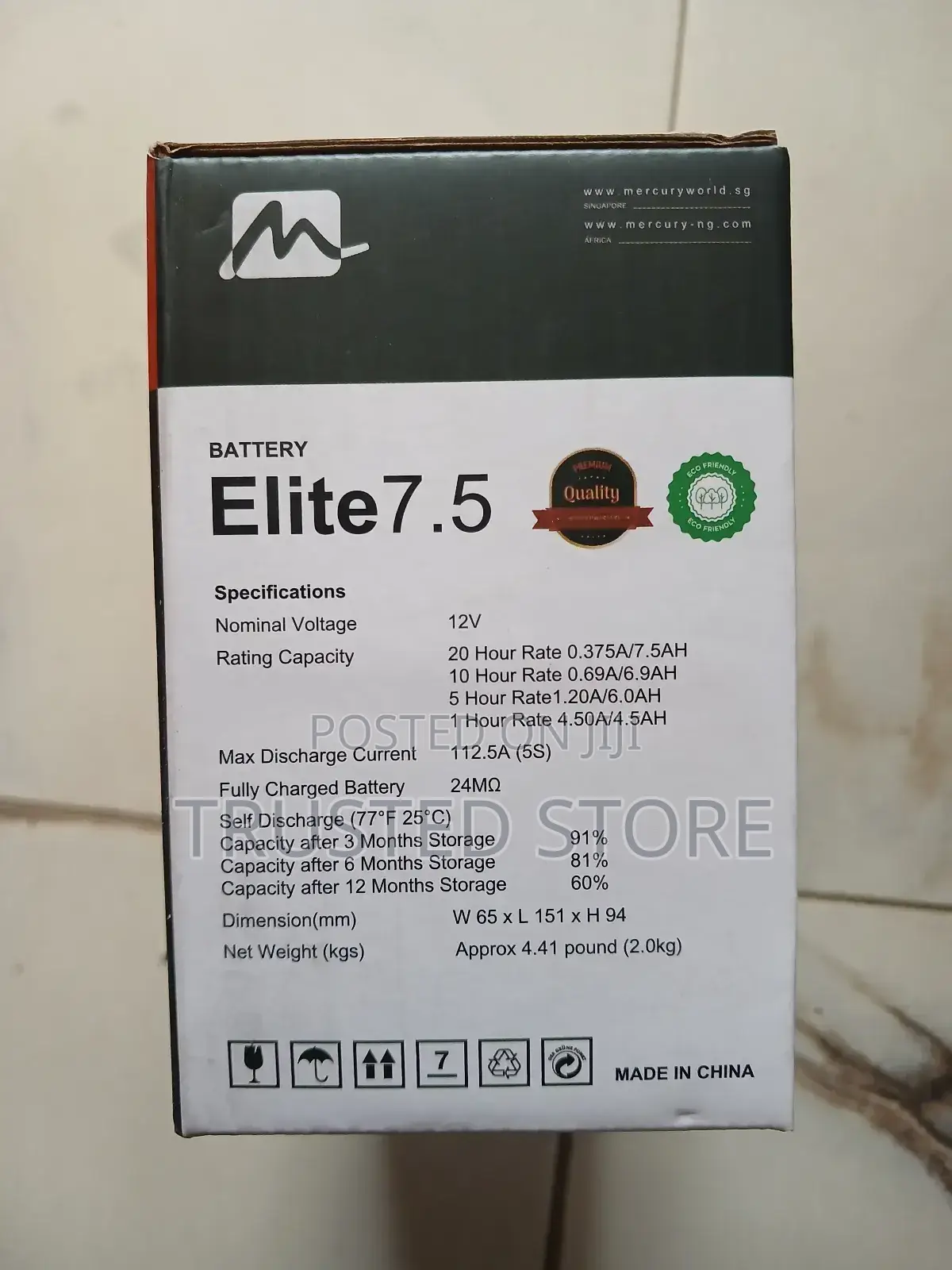 Mercury Ups Battery Elite 7.5