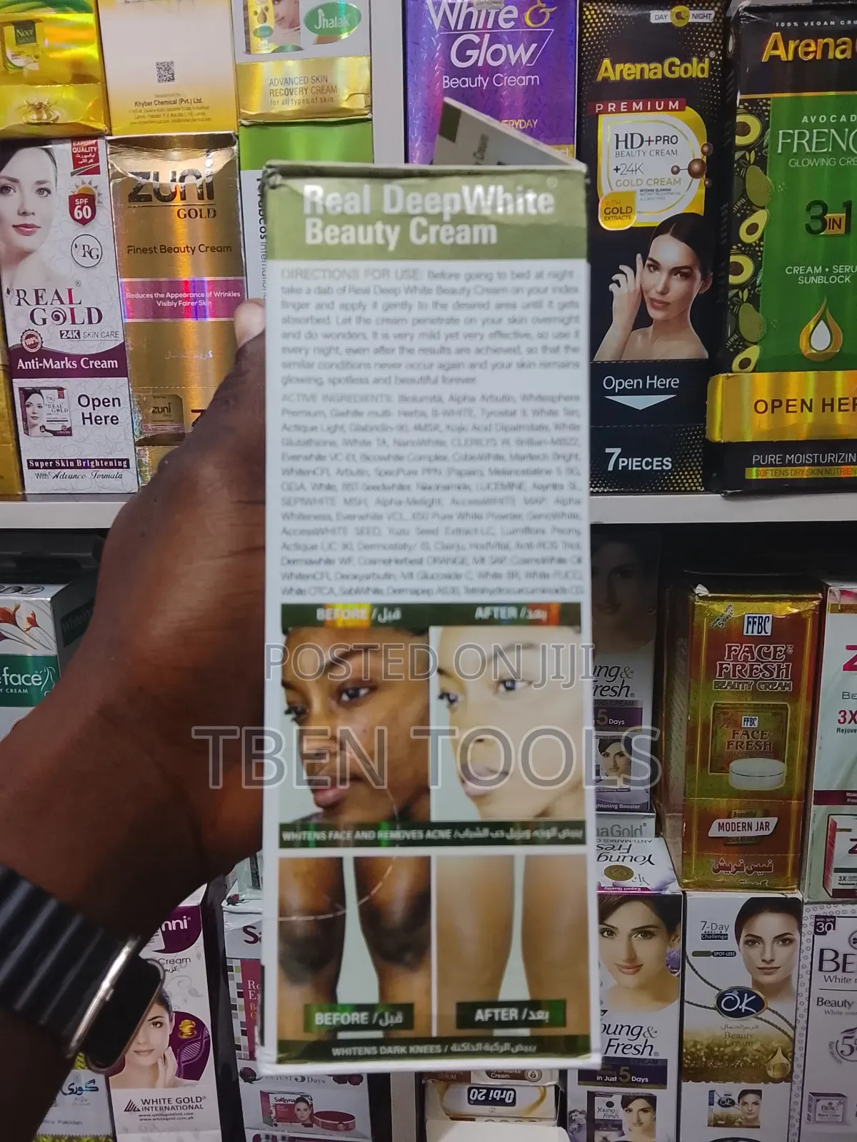 Real Deepwhite Beauty Face Cream