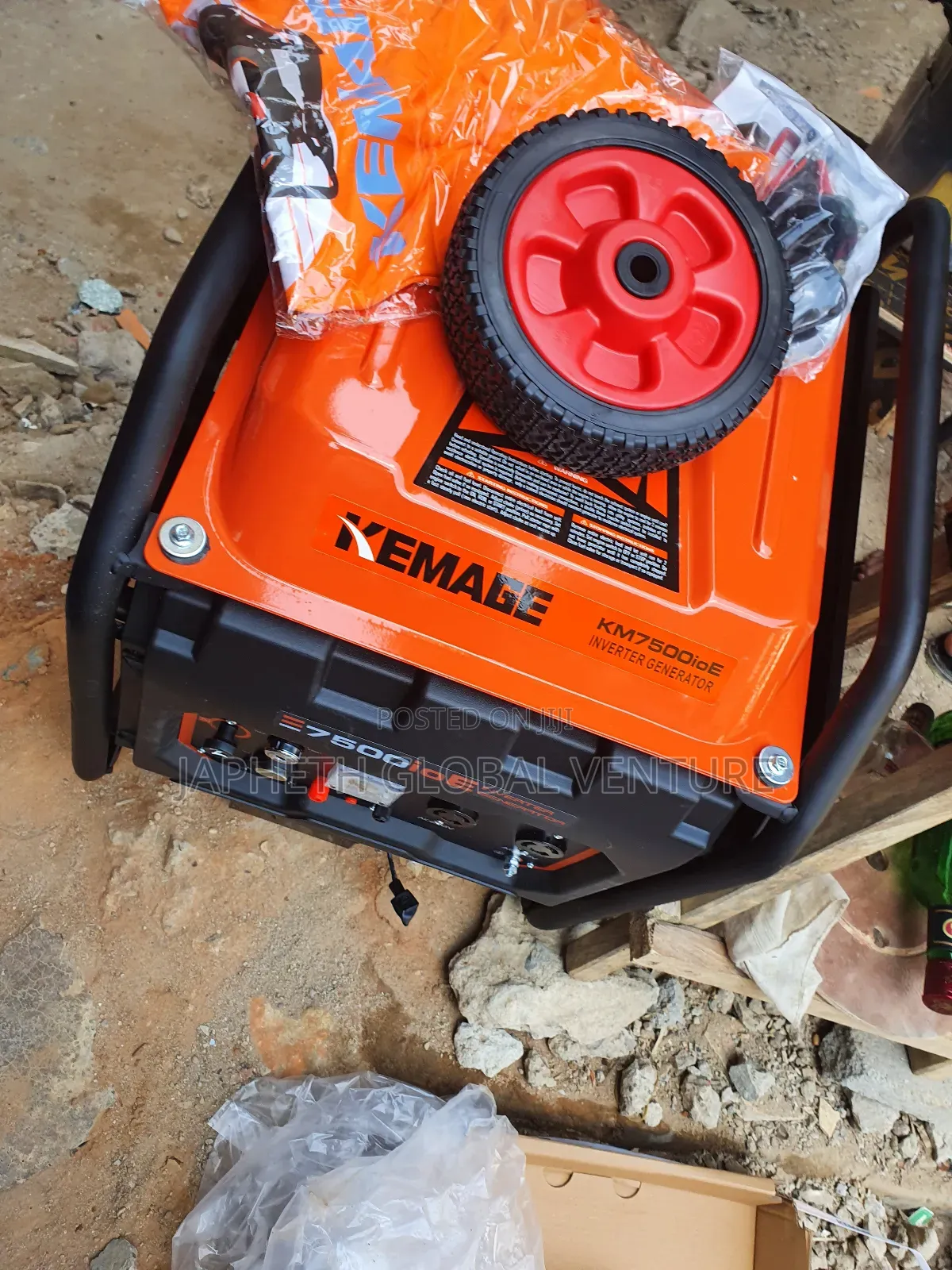 Kemage 7500 Inverter – Stable Power Supply You Can Trust
