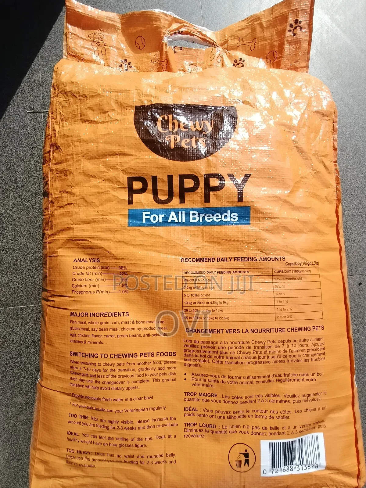 Chewy Puppy_32% Protein_10kg