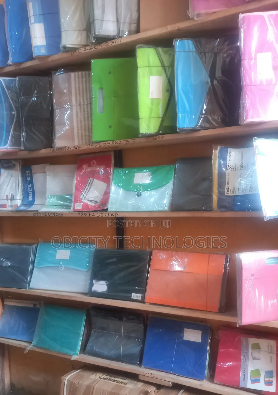 All Office Files