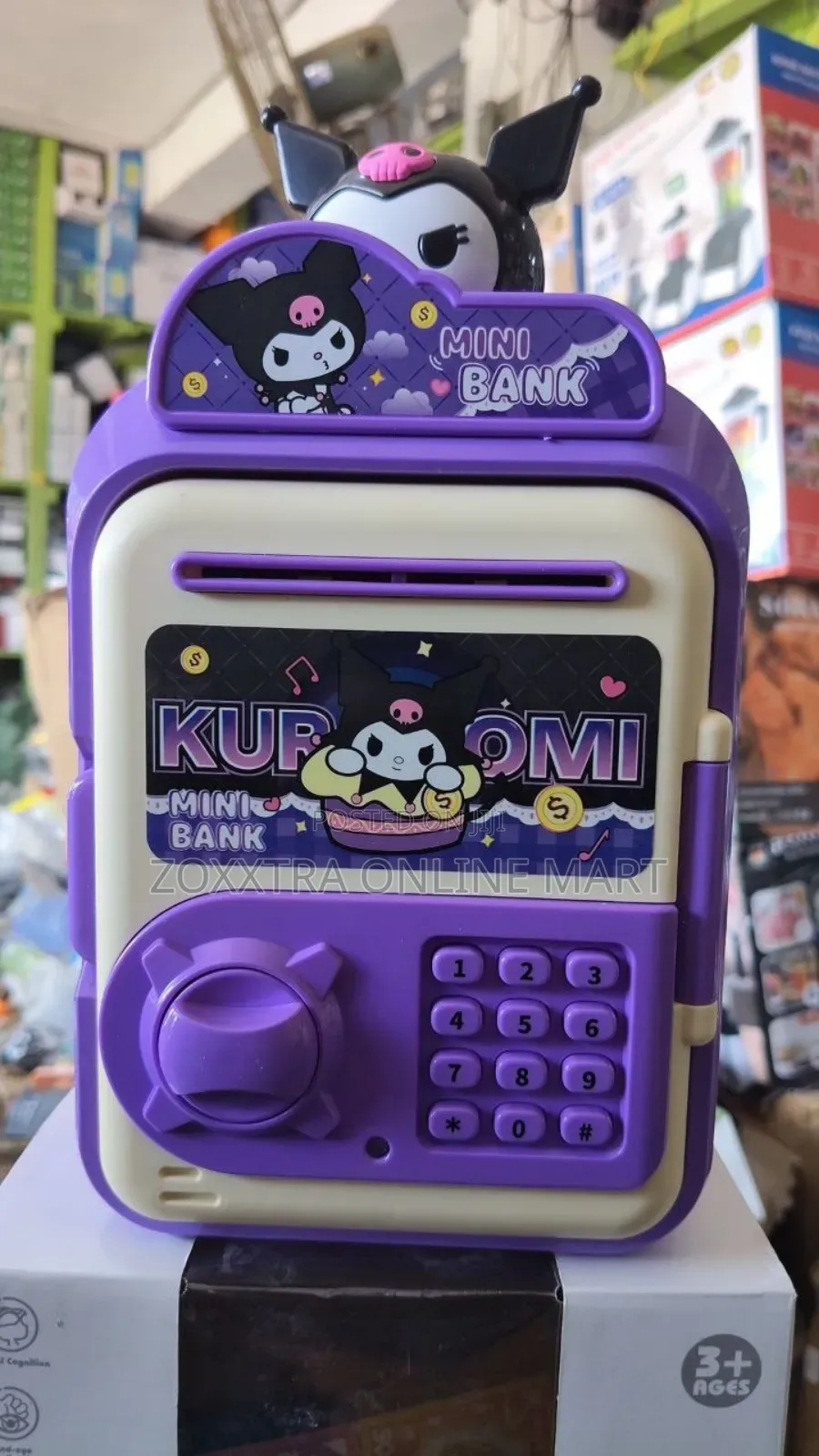Kids Piggy Bank