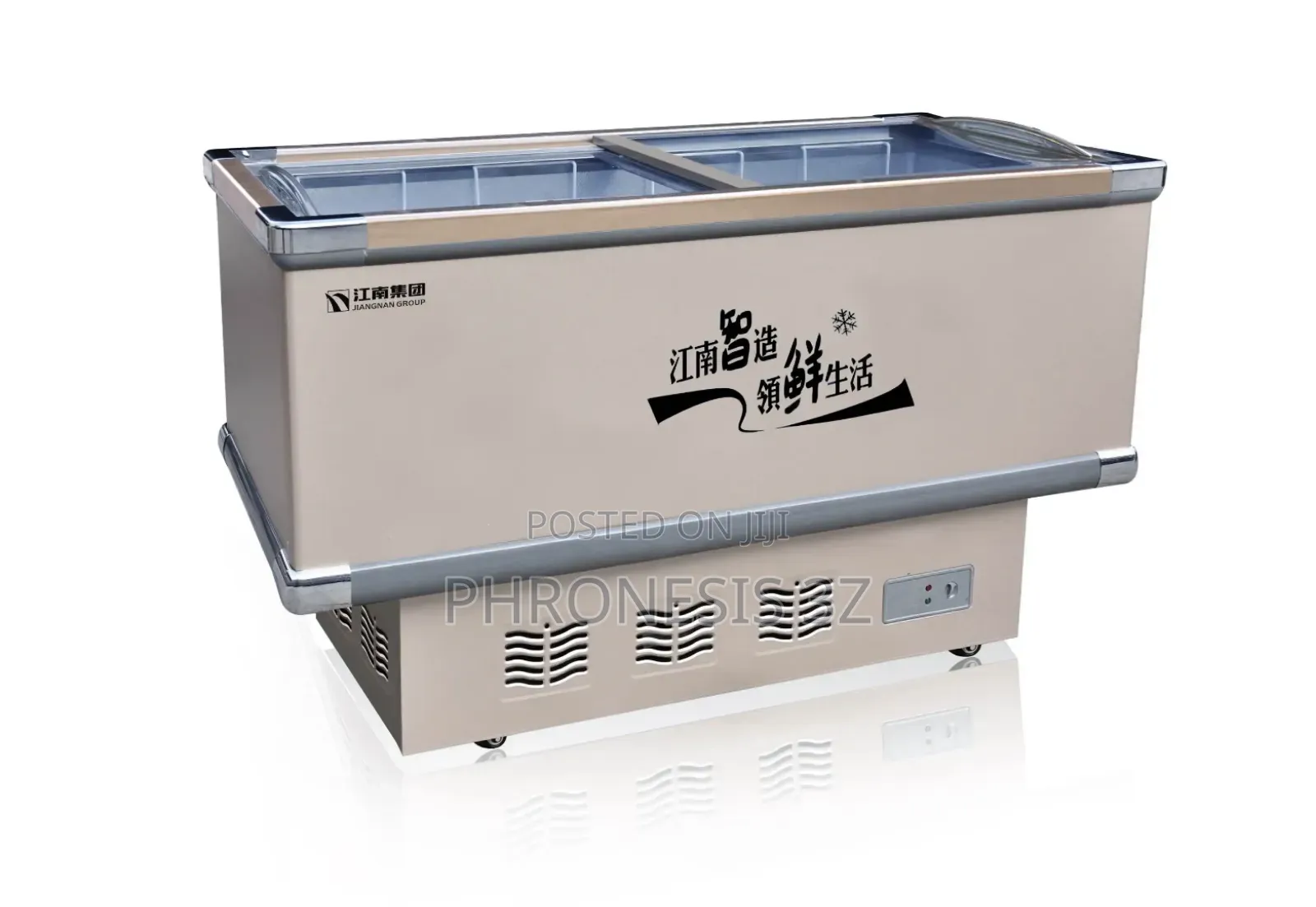 Island/Showcase Chest Freezer
