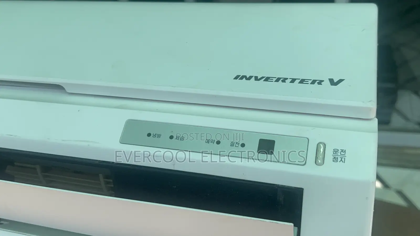 Uk Lg 1.5hp Inverter Ac