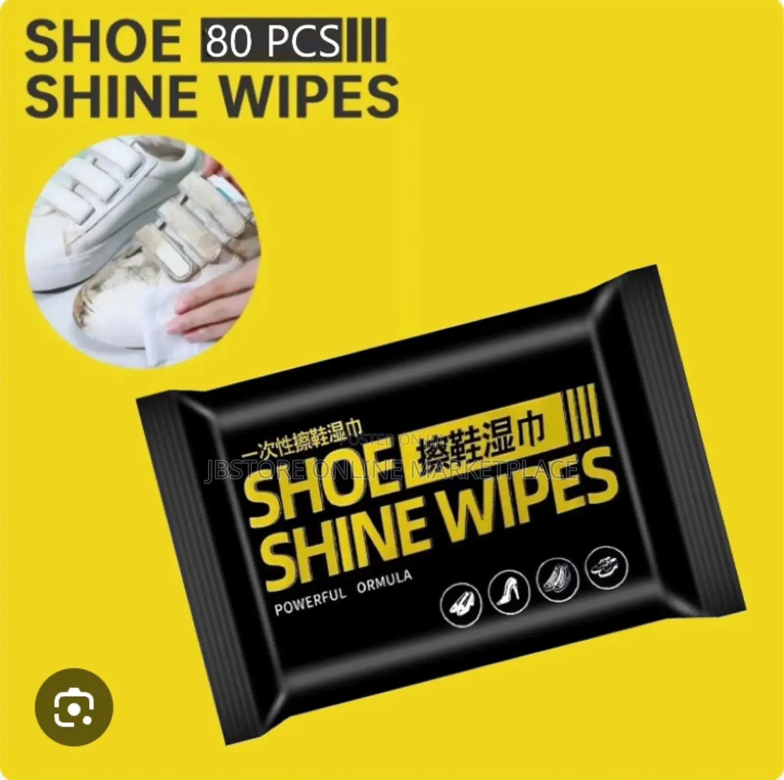 1 Pack/ 80 Pcs Shoe Shineing Wipe For Shoe Cleaner Disposal