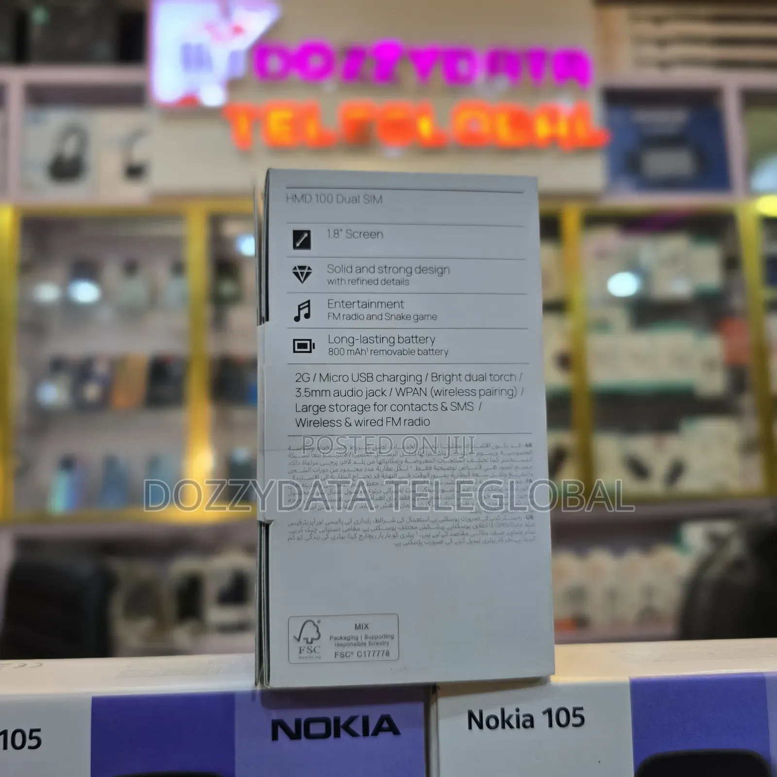 New Nokia 100