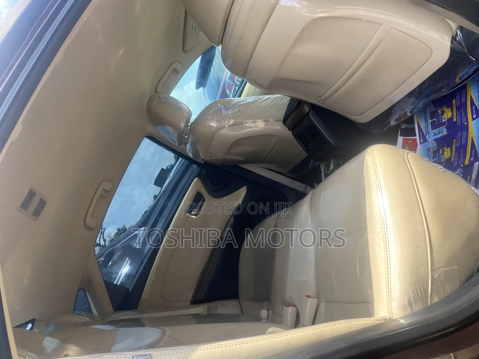 Toyota Avalon XLE Plus FWD Sedan (3.6L 6cyl 6A) 2016 Maroon