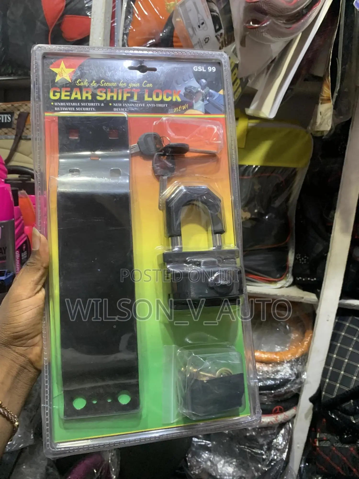 Gear Shift Lock