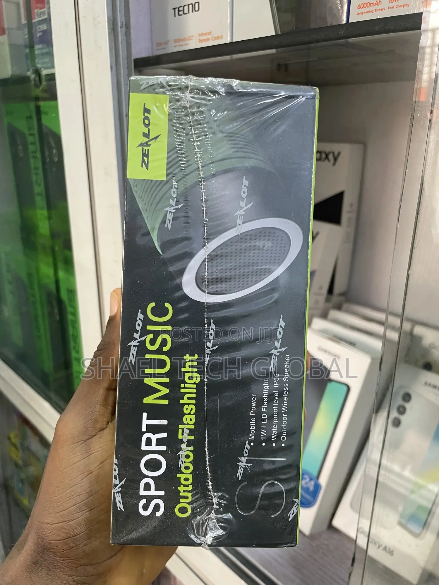 Zealot S1 Speaker