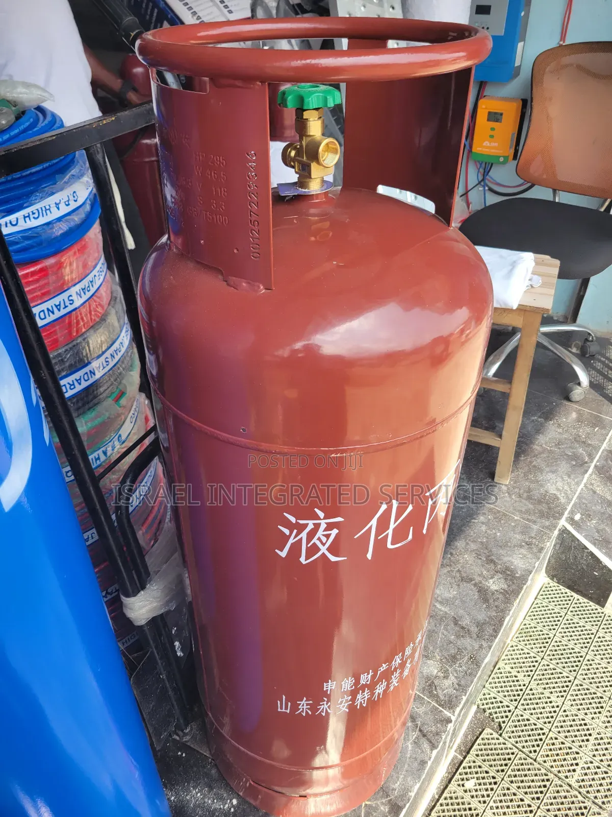 Propane 50kg / Liquid Petroleum Gas Cylinder