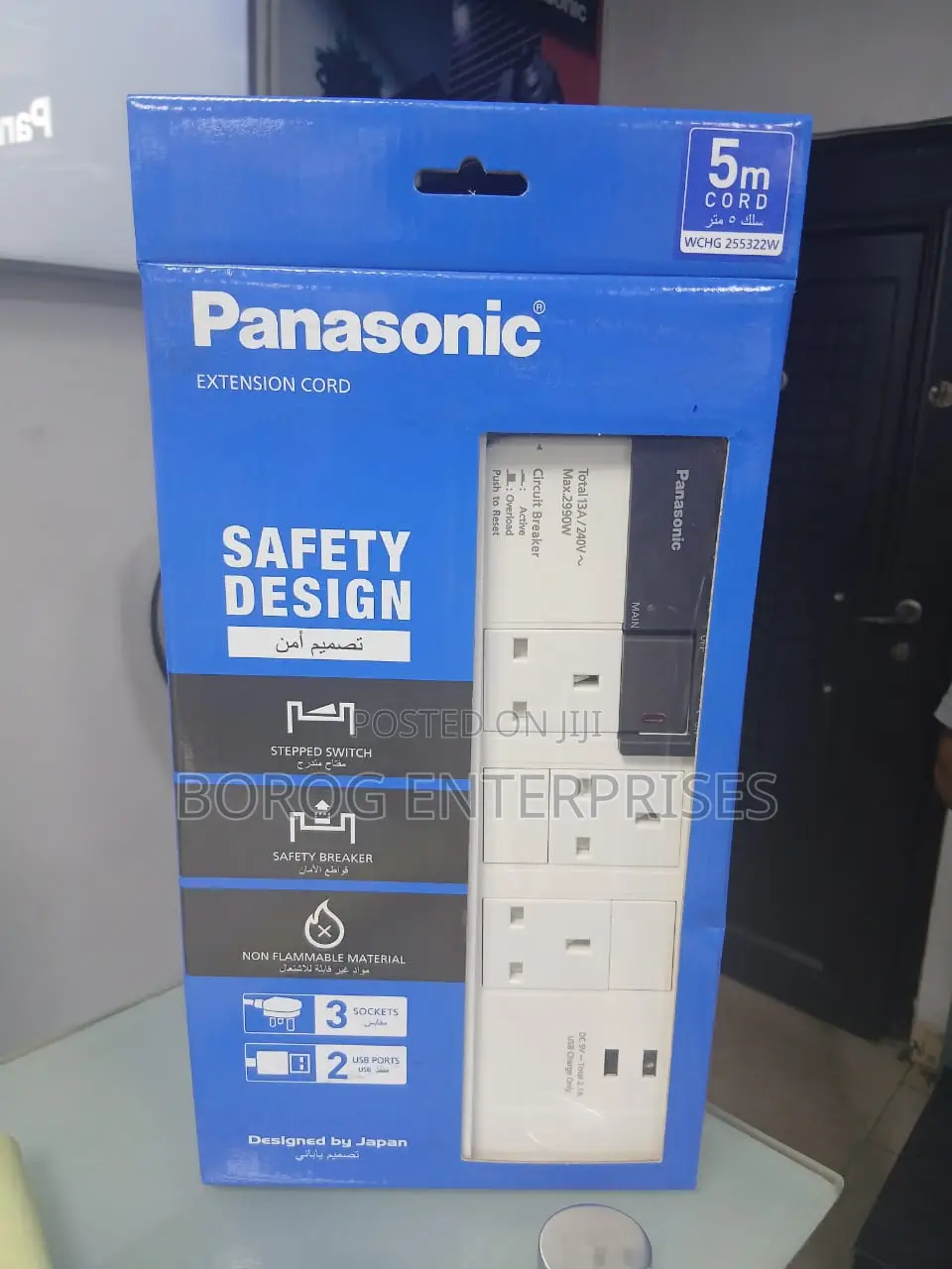 Panasonic 5 Metres Surge Protector And Extension Cord-wchg 255322w