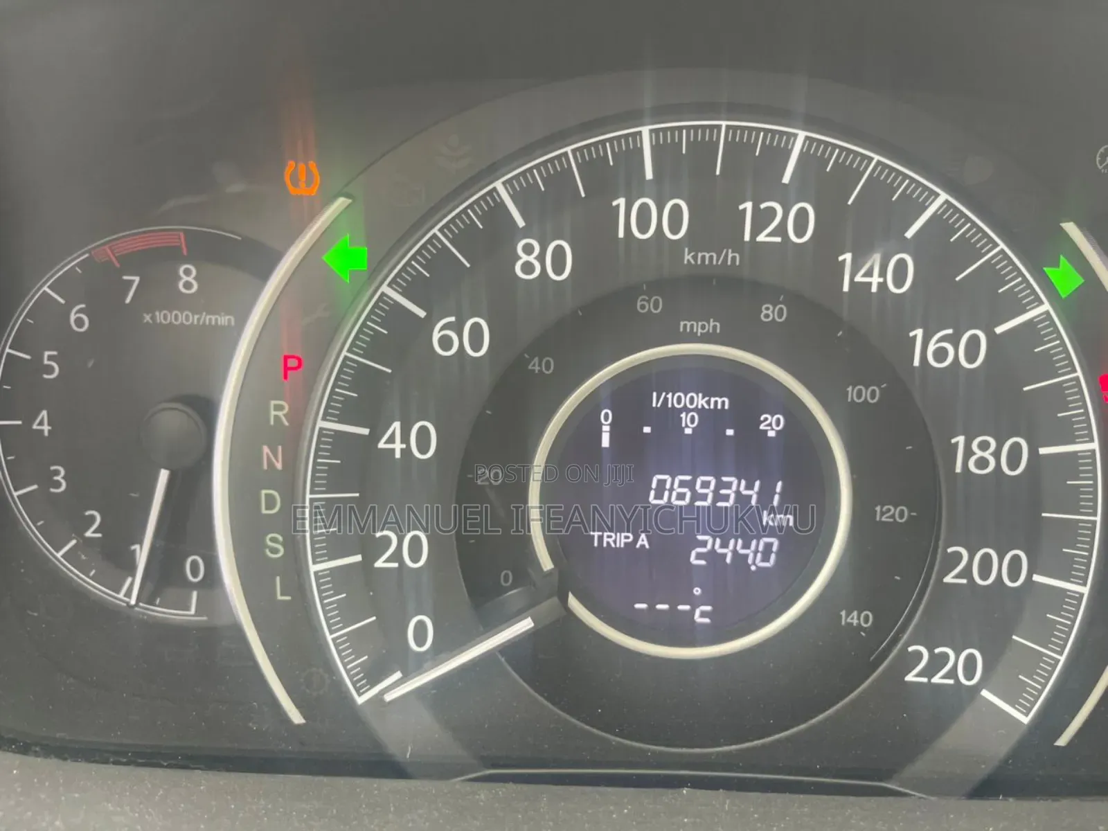 Honda CR-V EX 4dr SUV AWD (2.4L 4cyl CVT) 2016 Gray