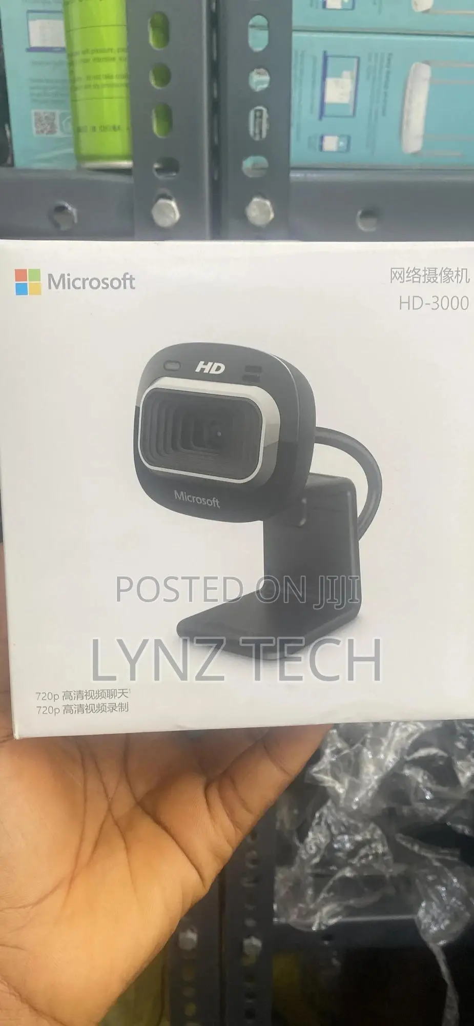 Microsoft Hd 3000