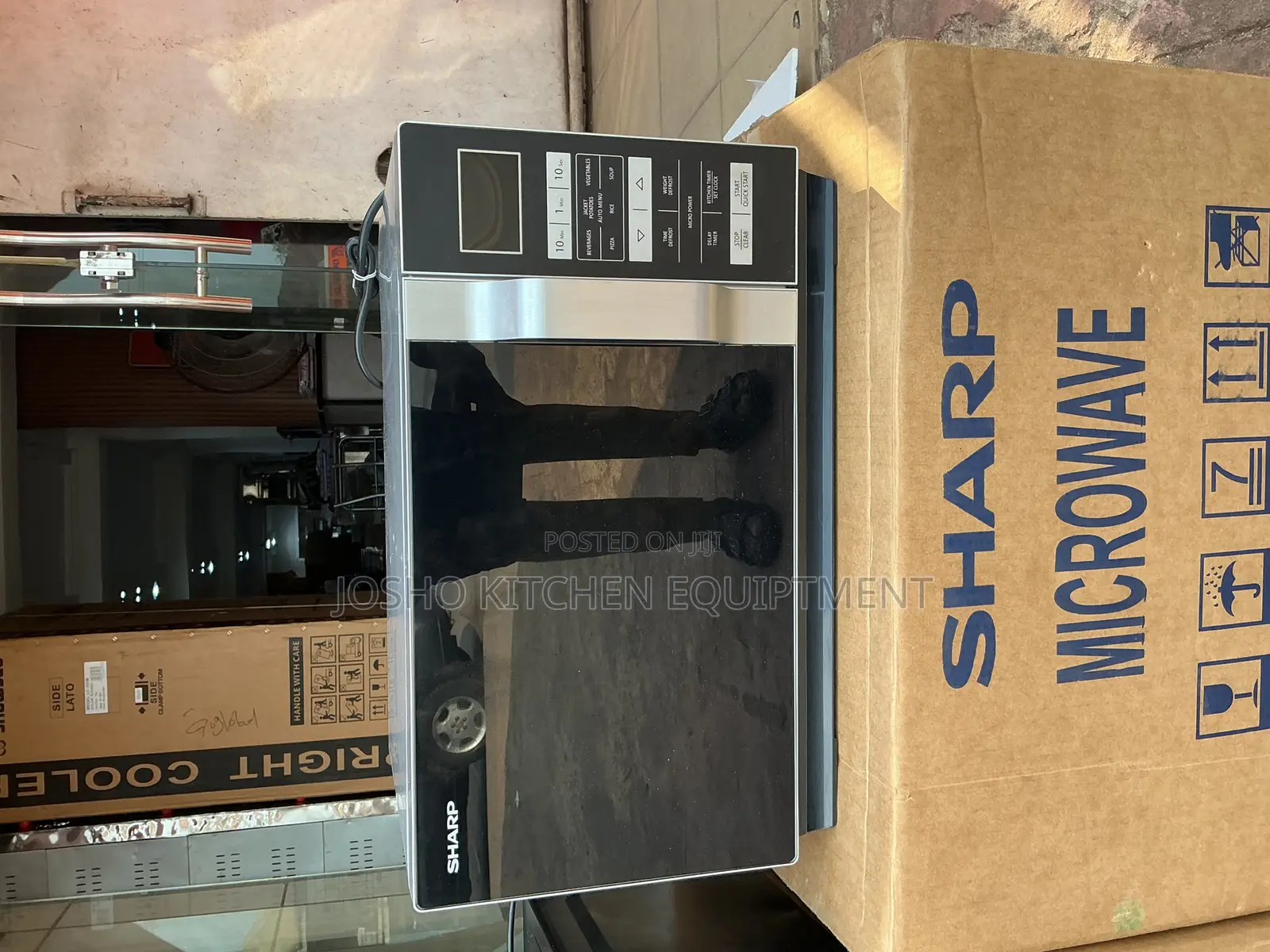 Commercial Microwaves
