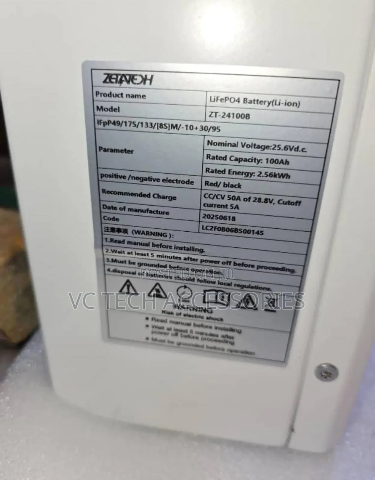 Lifepo4 Lithium Battery 2.5kwh