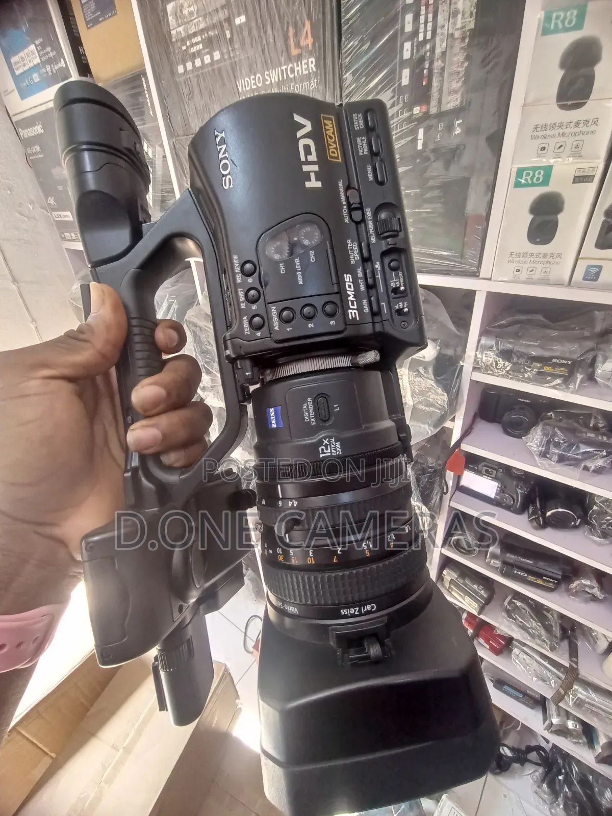 Sony Z7c Video Camera for Live Streaming