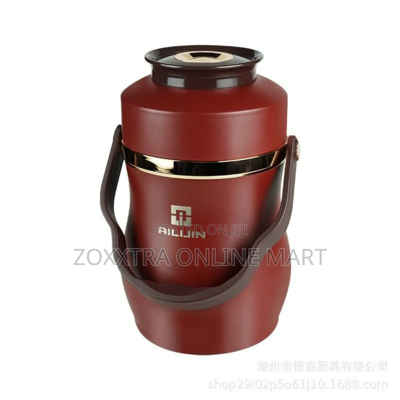 Ailijin 2.8l Premium Insulated Food Flask