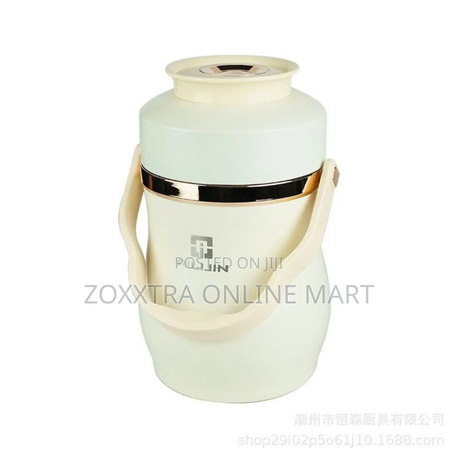 Ailijin 2.8l Premium Insulated Food Flask