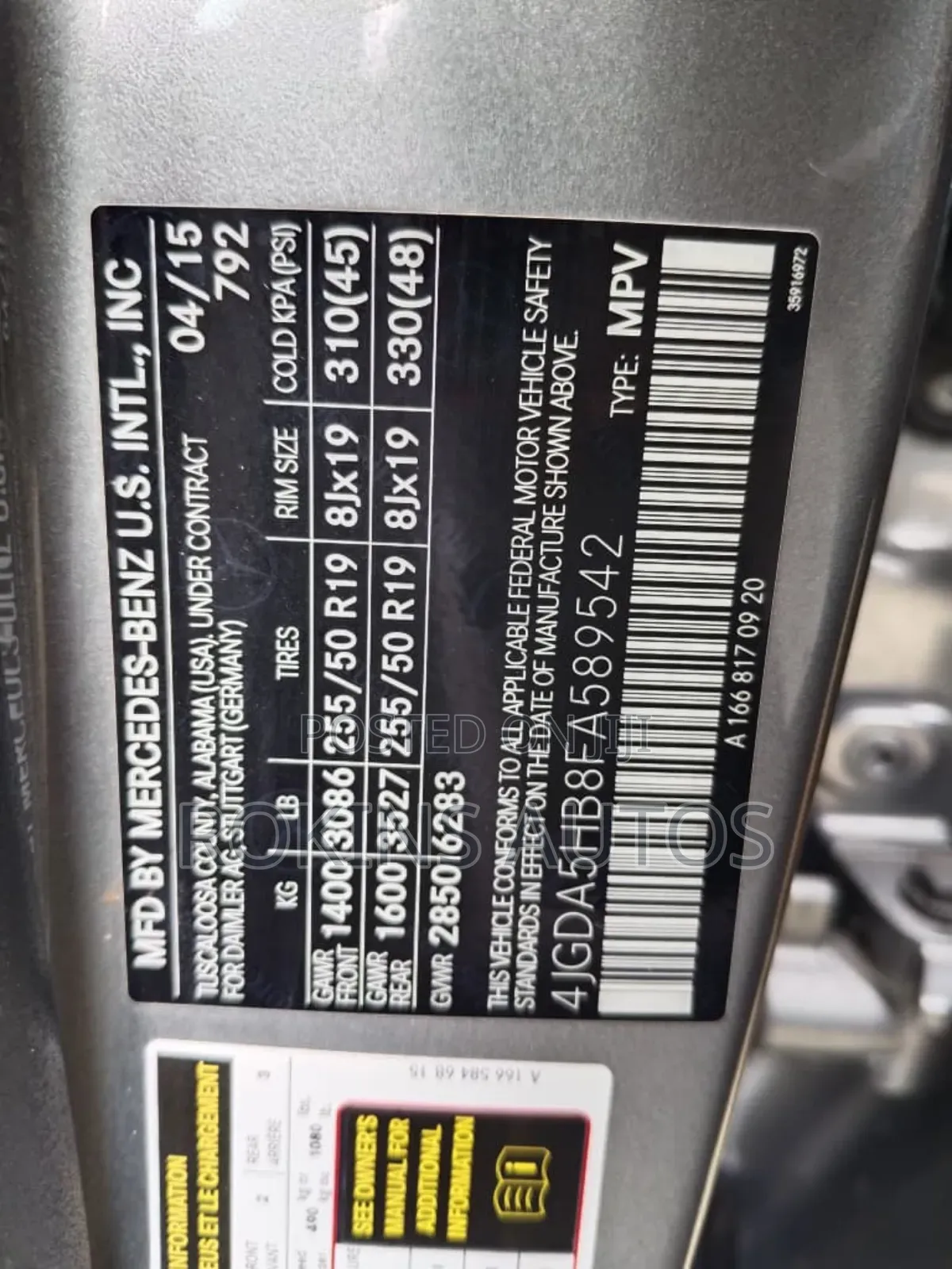 Mercedes-Benz M Class ML350 4MATIC 4dr SUV AWD (3.5L 6cyl 7A) 2015 Gray